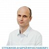Стражнов Андрей Вячеславович